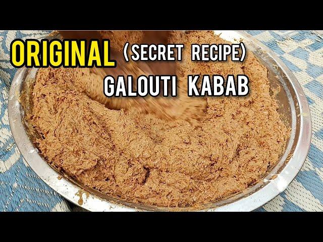 Bawarchi Se Seekhen Original Lucknow Famous Tunday Kabab | गलौटी कबाब | Galouti Kebab Recipe |