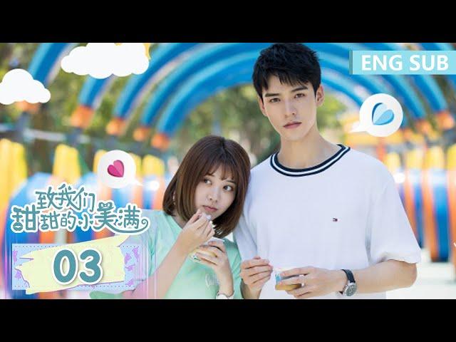 ENG SUB [The Love Equations] EP03 | Starring: Simon Gong, Reyi Liu | Tencent Video-ROMANCE