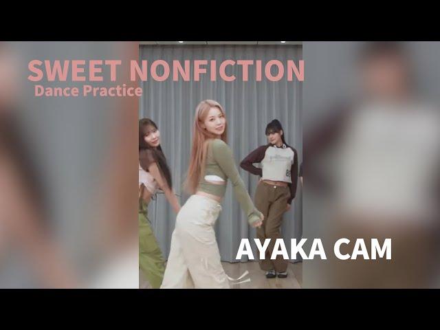 【NiziU】SWEET NONFICTION AYAKA【FANCAM】