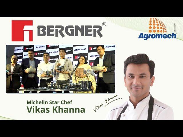 Michelin Star Chef Vikas Khanna | Bergner | Agromech Industries | Hybiz tv