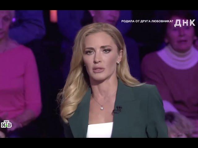 Актер Дмитрий Гриневич в остросоциальном ток-шоу «ДНК» на «НТВ»