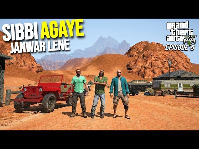 SIBBI AGAYE JANWAR LENE! | BAKRA EID 2023 EPISODE 5 | GTA 5 STORIES