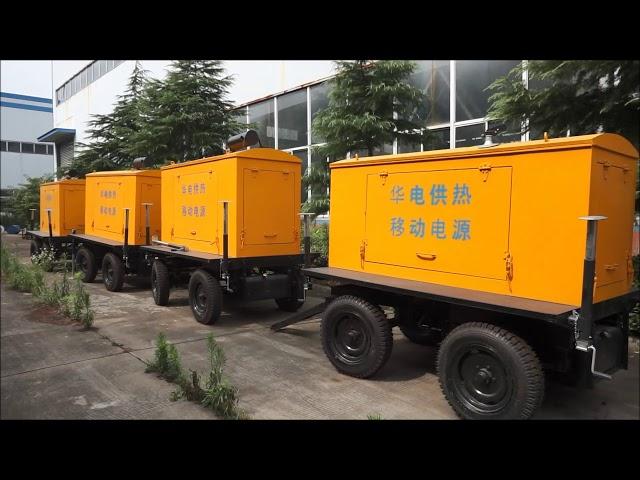 25kva-625kva Starlight Portable Trailer Diesel Generator Set