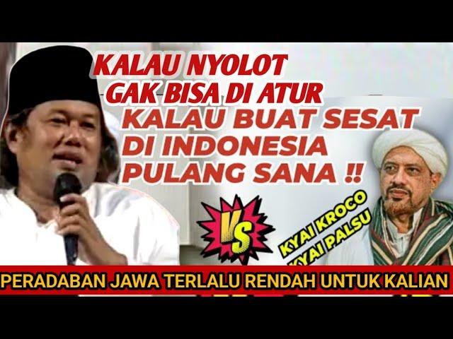 Gus Muwafiq Terbaru 2024 - PERADABAN SUCI ORANG JAWA TERKOTORI KLAN BA'ALAWI