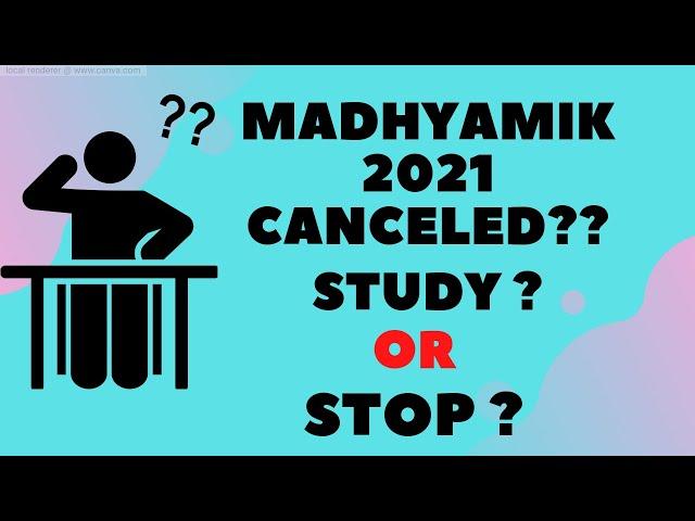 *New* Madhyamik 2021 latest Update By Ramadan Tutorial