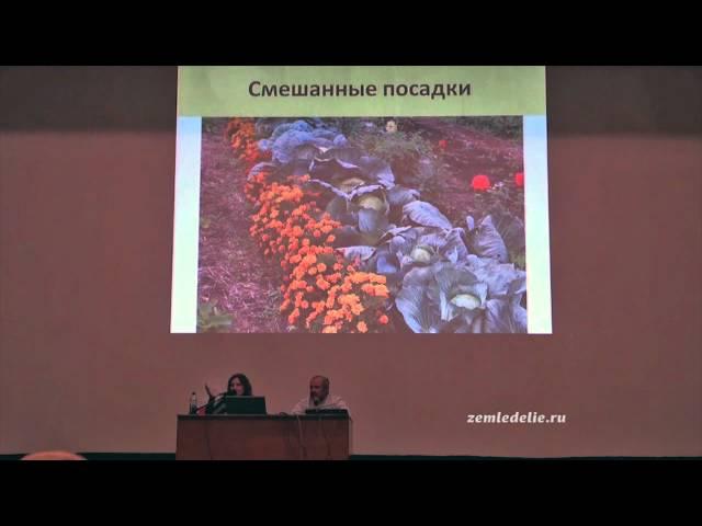 Умный сад, хитрый огород