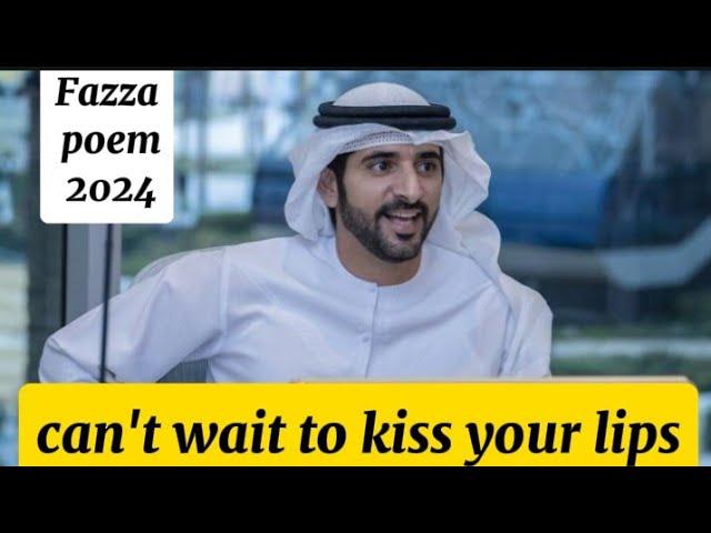 Fazza poem 2024 fazza poems official | | dubai prince sheikh hamdan, status ||who is the prince