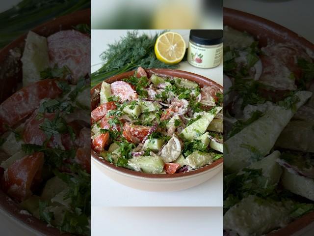 Грузинский салат с вкуснейшей заправкой