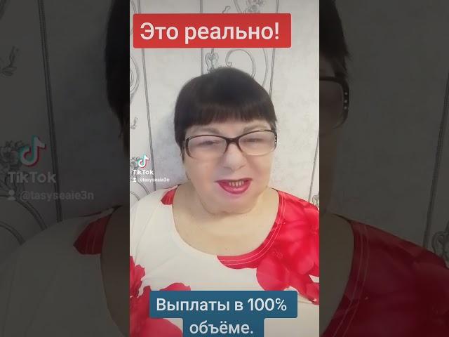 ЧЕРЕЗ ГОД ПРИМЕРНО ТЫ НИ О ЧЕМ НЕ ПОЖАЛЕЕШЬ.