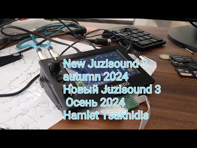 Скоро!!! Juzisound 3, Soon Juzisound 3. 2024