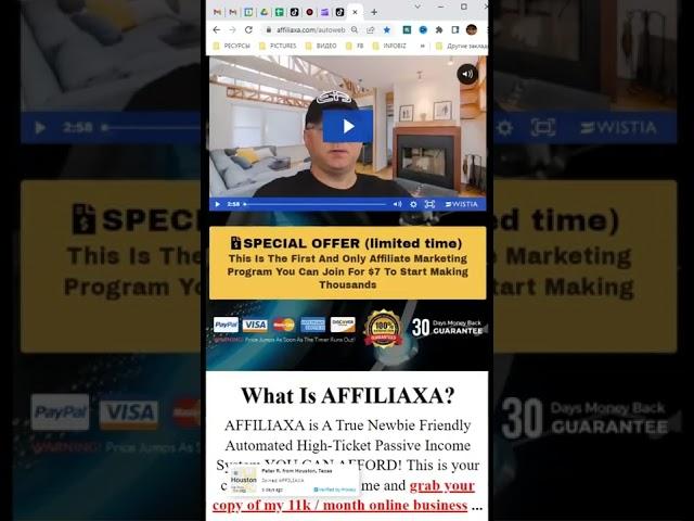 How to make money with affiliate marketing and AFFILIAXA shorts