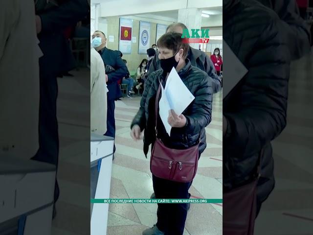 Садыр Жапаров президенттик шайлоого катышат