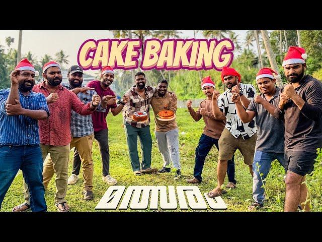 CAKE BAKING COMPETITION | CHRISTMAS SPECIAL EPISODE