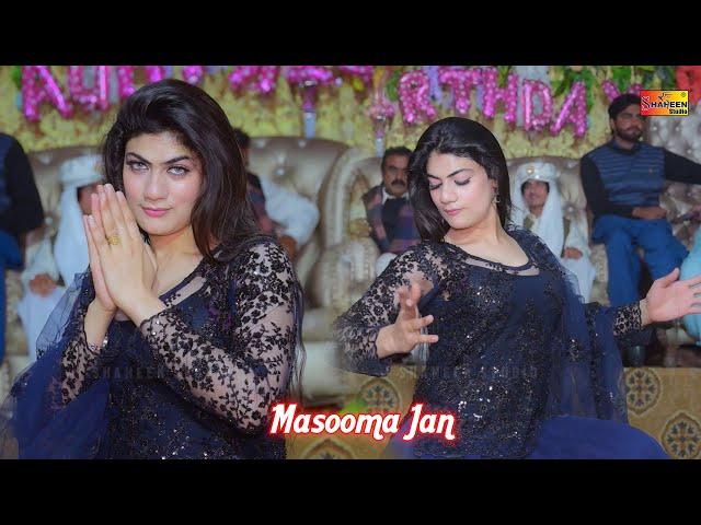 Sir Sadqa Koi De Sohna Dhol Ve | Masooma Jan Dance Performance 2024