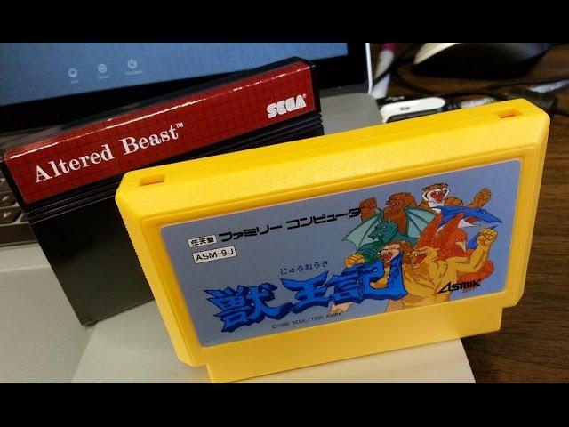 Classic Game Room - ALTERED BEAST review for Nintendo Famicom