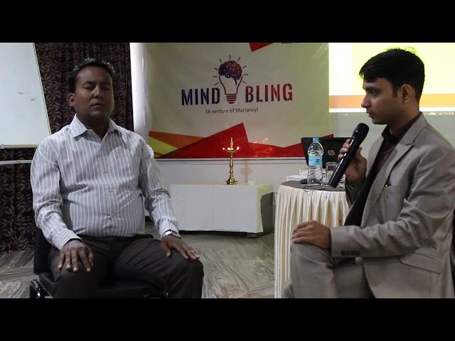 How to remove Phobia ? Mind Bling  NLP exercise .