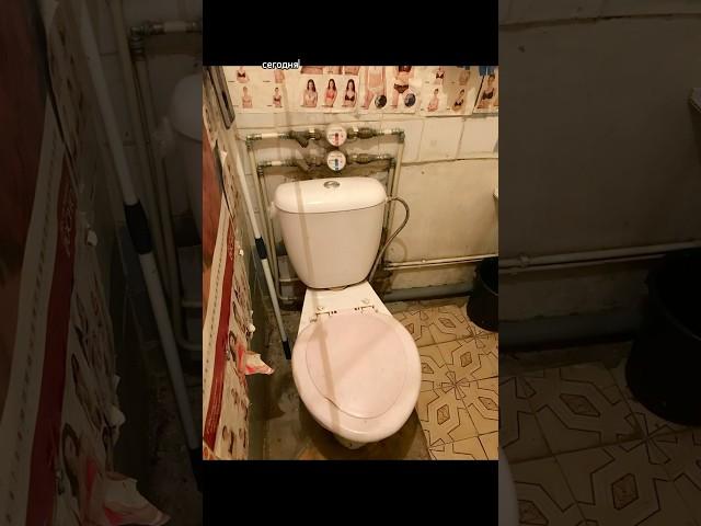 Ремонт убитой хрущевки #ремонт #ремонтсвоимируками #ремонтхрущевки #diy