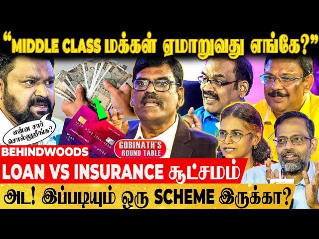 சாமானியன் சம்பாரிச்சு கோடீஸ்வரர் ஆக முடியாதா சார்? Gobinath Interviews Finance Experts