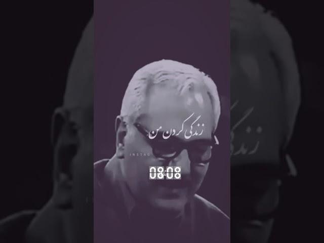 دکلمه های ناب