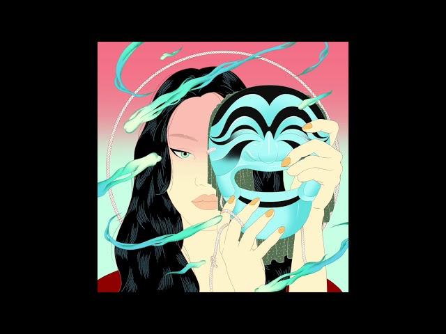 Peggy Gou - Starry Night