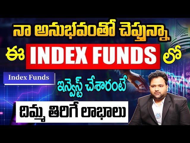 Best INDEX FUNDS for 2024 | Top Index funds 2024 |Top Index Funds in India | SIP Investment | Idream