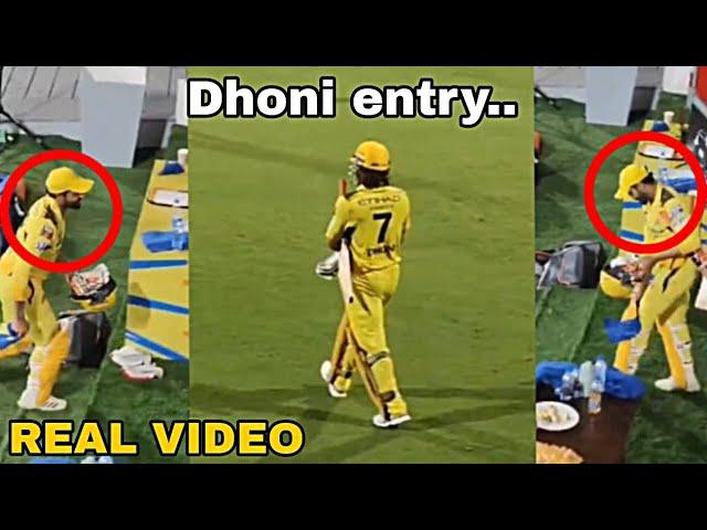 Ravindra Jadeja teased the Chepauk crowd by coming ahead of MS Dhoni then going back.