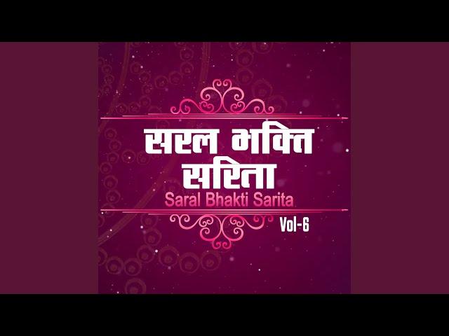 BEHAN SUBHADRA RAKHI