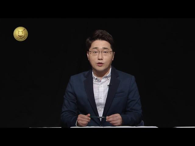 [의료기관인증] 심폐소생술의 교육대상/TBC