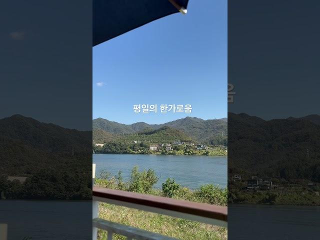 가을소풍#북한강#전원주택#전원생활#양평#최구하우스