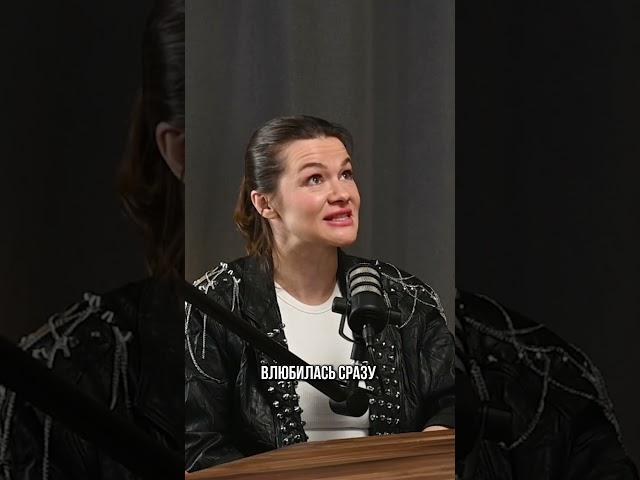 Как я влюбляла Рому? ️