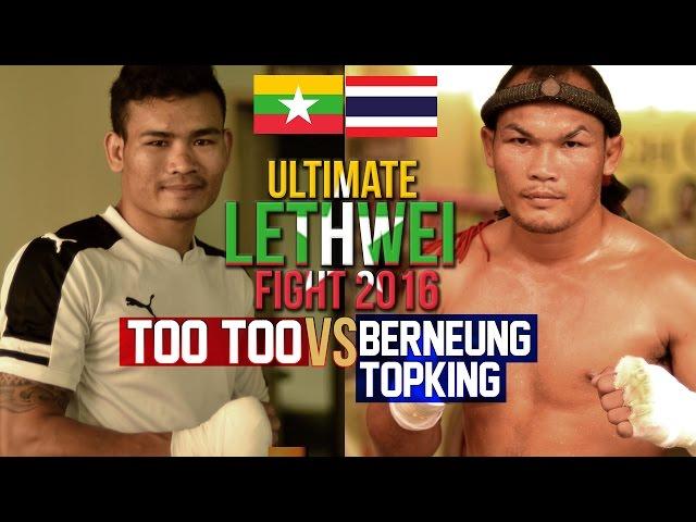 Too Too vs Berneung Topking, GTG Myanmar Lethwei Fight 2016, Lekkha Moun, Burmese Boxing