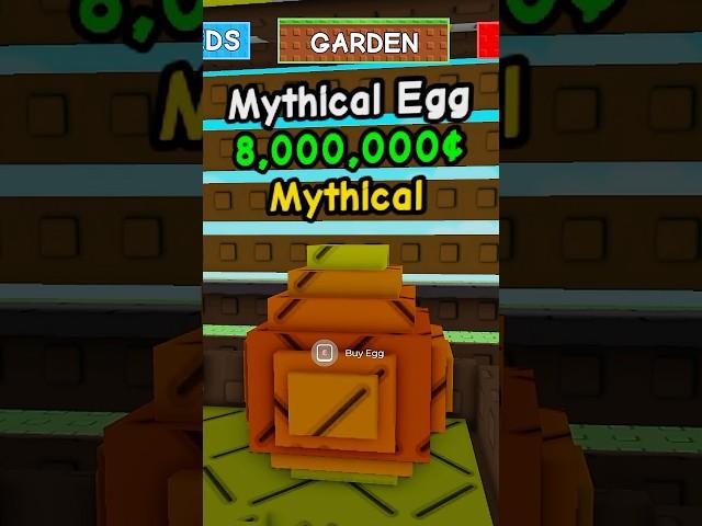 New Mythical Egg in Grow a Garden! #roblox #growagarden #new