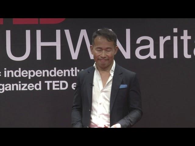 Dear my future doctors, Dear my patients | Akio Kawamura | TEDxIUHWNarita