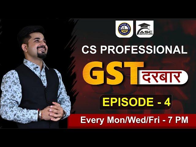 GST Mini Marathon (EPISODE- 4) | CS PROFESSIONAL | Mission December 2022 | CA Vivek Gaba