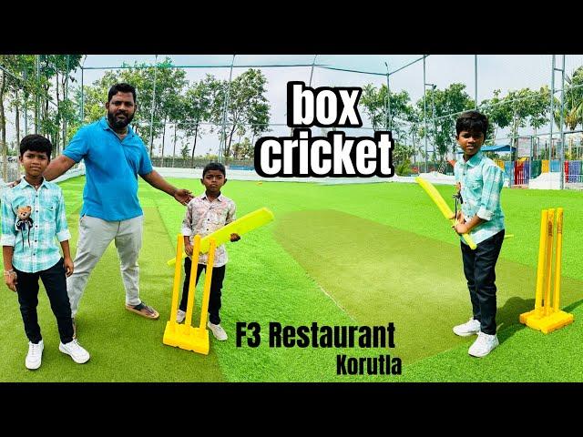 Box Cricket aadinam | Kannayya Videos | Trends Adda Vlogs