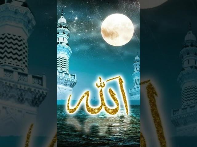 ارح قلبك بسماع القران الكريم  #قران