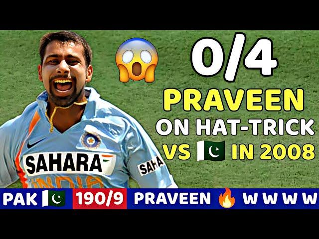 Thrilling Bowling  by PRAVEEN KUMAR VS PAKISTAN |IND VS PAK 2ND ODI 2008 | BY PRVEEN KUMAR W W W 