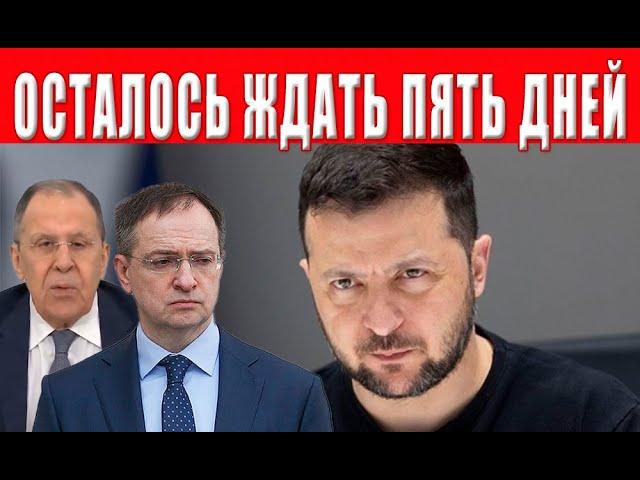 Срочно! С 2 июня — новое испытание для всей Украины! Нас ждут серьезные перемены