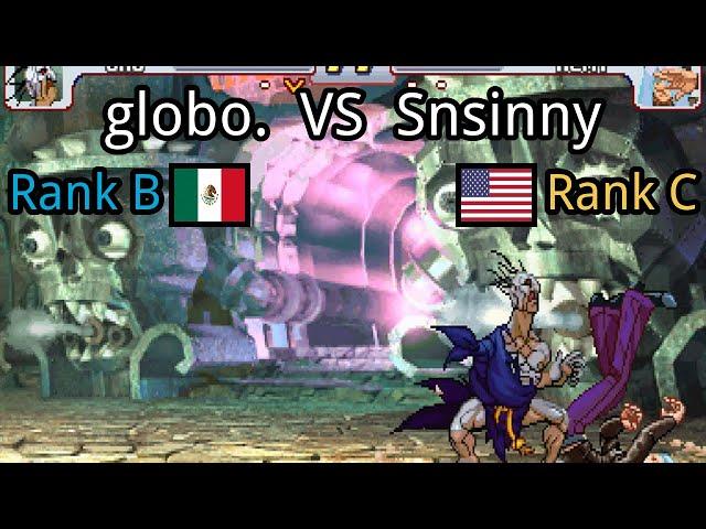 Street Fighter III: 3rd Strike: globo. (MX, Rank B)  vs Snsinny (US, Rank C)