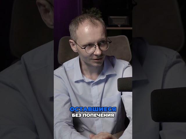 #5 Льготы для детей сирот  Бюджетное обучение в России