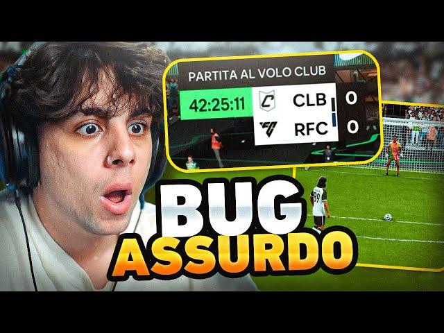 IL BUG PIU' DIVERTENTE DI SEMPRE SU EA FC 25!!! (GIOCO UNA PARTITA NORMALE NELLA MODALITA' RUSH)