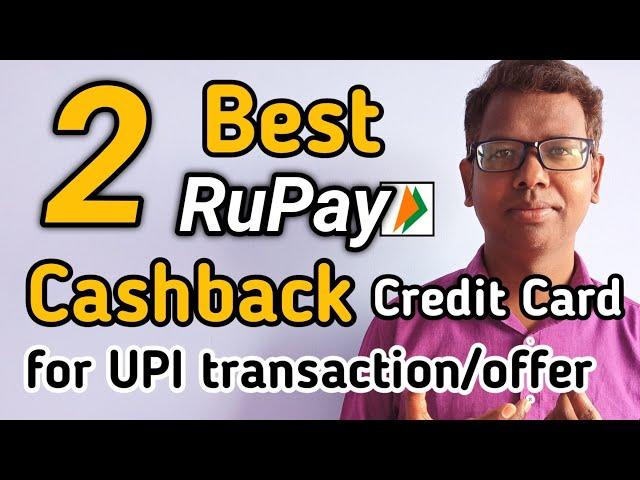 best rupay upi credit card | best credit card for upi payments | Rupay Credit Card