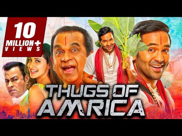 Thugs Of Amrica - Vishnu Manchu Comedy Action Hindi Dubbed Movie | Brahmanandam