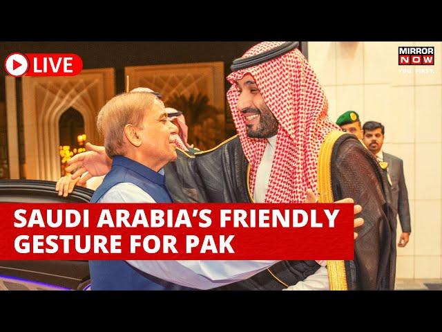 Saudi Arabia’s Prince Big Announcement | Kingdom to Increase Investment in Pakistan by $10 Billion