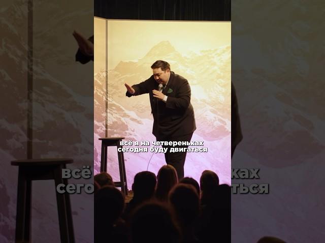 Ненавижу ШОПОГОЛИКОВ  | Шынгыс Ермек | Almaty Central stand up Club #алматыстендап #стендап