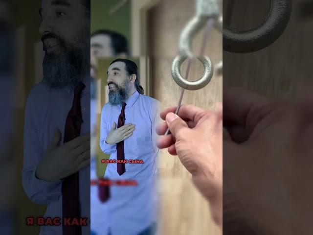 #pov#fyp #trending #funnyvideo #youtubeshort  #viral #video #viralvideo#skit #comedy