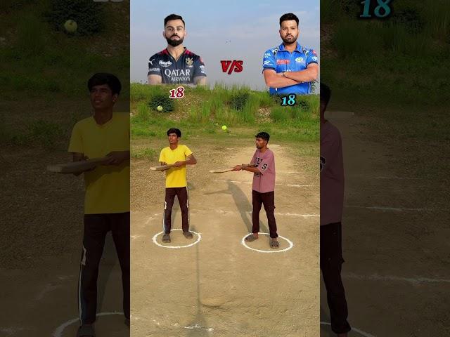 Virat Kohli vs Rohit Sharma Balance the ball​⁠@unique4team#virat #rohit #cricketball #shorts #ball