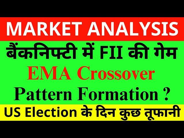 Banknifty Prediction For Tomorrow | Banknifty Analysis For Wednesday 6 Nov 2024 | Market Prediction