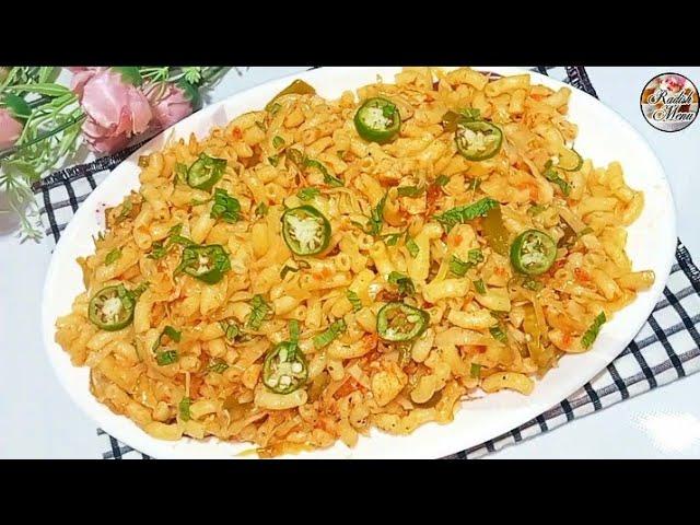 Indian style macaroni recipe by radish menu