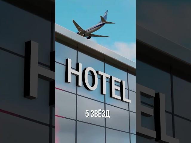 Какое будущее у города Мерсин - Турция | Инвестировать ли в 2024 году?  #недвижимость #турция